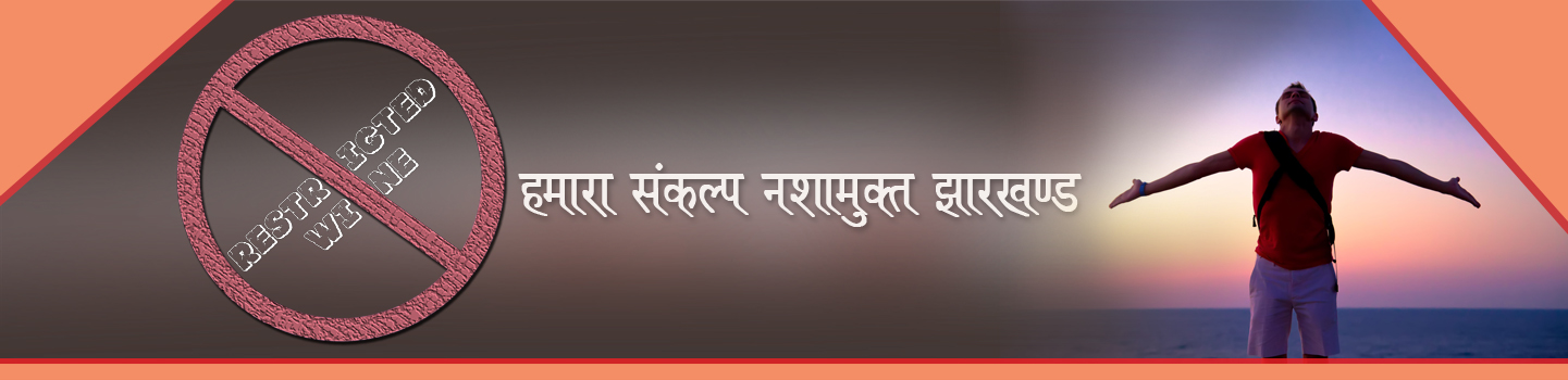 Excise Slider Images